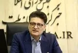 اصلاح حکمرانی اقتصادی، پیش‌شرط رونق تولید و رشد پایدار است