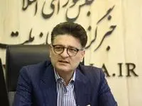 اصلاح حکمرانی اقتصادی، پیش‌شرط رونق تولید و رشد پایدار است