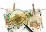 جزئیات واکنش رئیس مرکز اطلاعات مالی به ادعای جمع‌آوری اطلاعات شرکت‌ها برای FATF 