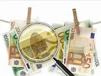 جزئیات واکنش رئیس مرکز اطلاعات مالی به ادعای جمع‌آوری اطلاعات شرکت‌ها برای FATF 