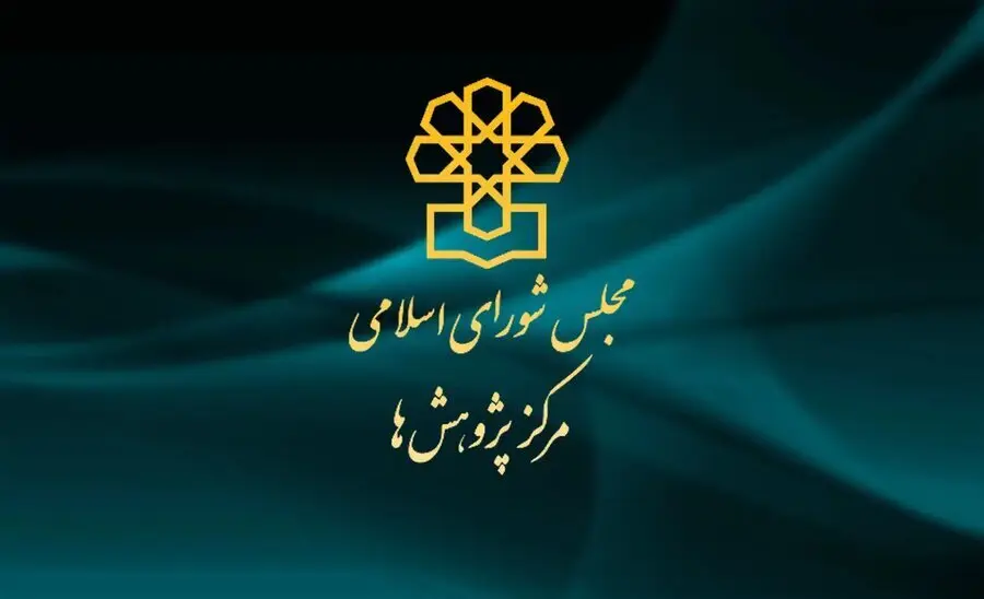 نسخه غیرتورمی برای بازسازی پساجنگ | نقش صندوق‌های نیکوکاری در تأمین مالی اقتصاد
