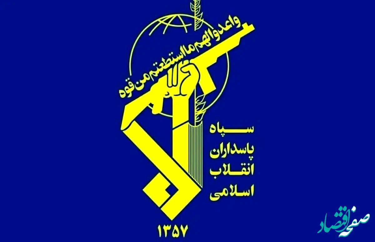 فوری؛ ضربه مهلک به موساد در قلب ایران؛ انهدام شبکه تروریستی مشهد با دستگیری ۸ جاسوس مسلح!