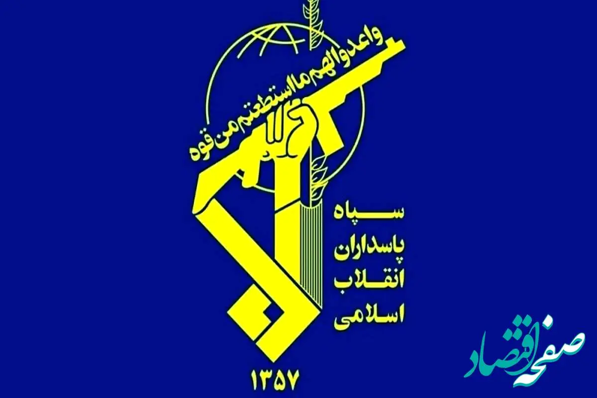 فوری؛ ضربه مهلک به موساد در قلب ایران؛ انهدام شبکه تروریستی مشهد با دستگیری ۸ جاسوس مسلح!