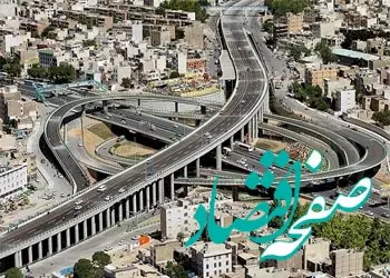 تامین مالی گسترده طرح های زیربنایی شهری توسط بانک شهر