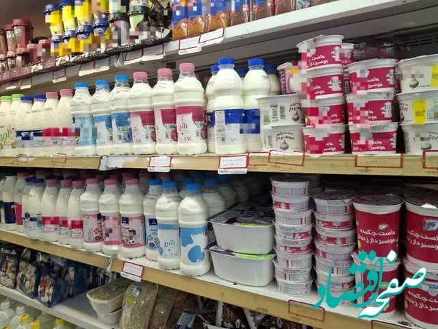 آخرین وضعیت تولید و توزیع لبنیات در کشور