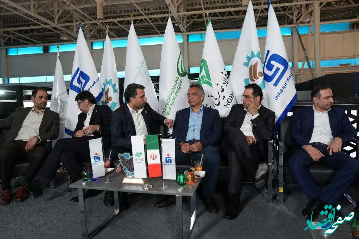 حضور شرکت آهن و فولاد غدیر ایرانیان در هفتمین نمایشگاه دستاوردهای صادراتی ایران «ایران اکسپو ۲۰۲۵»