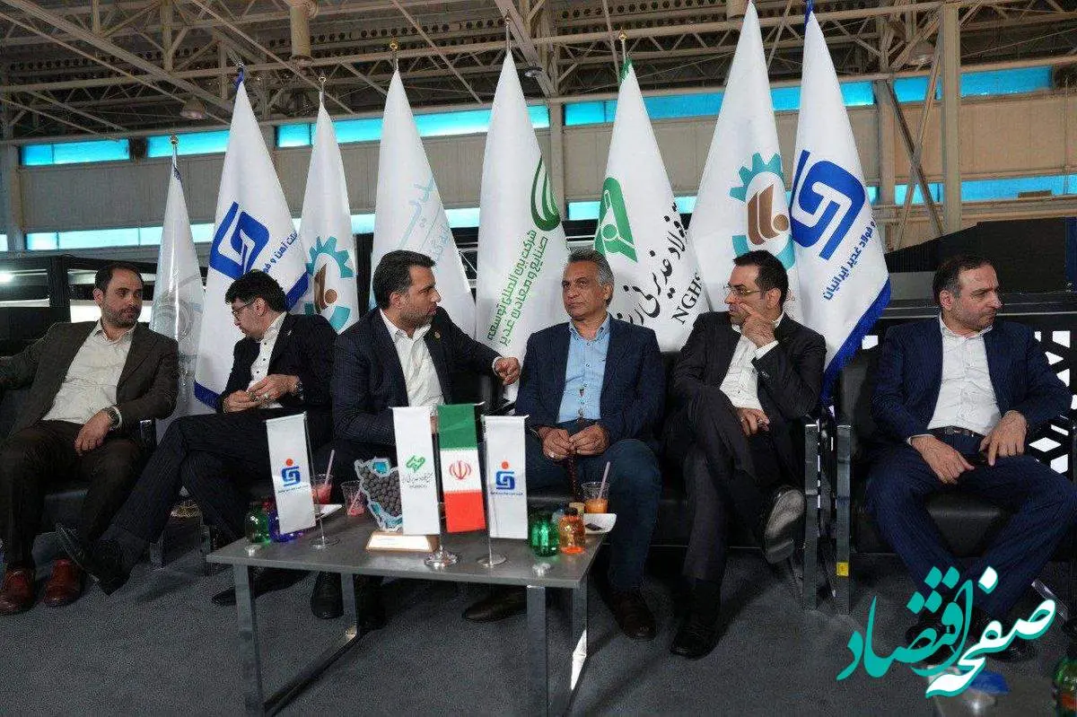 حضور شرکت آهن و فولاد غدیر ایرانیان در هفتمین نمایشگاه دستاوردهای صادراتی ایران «ایران اکسپو ۲۰۲۵»