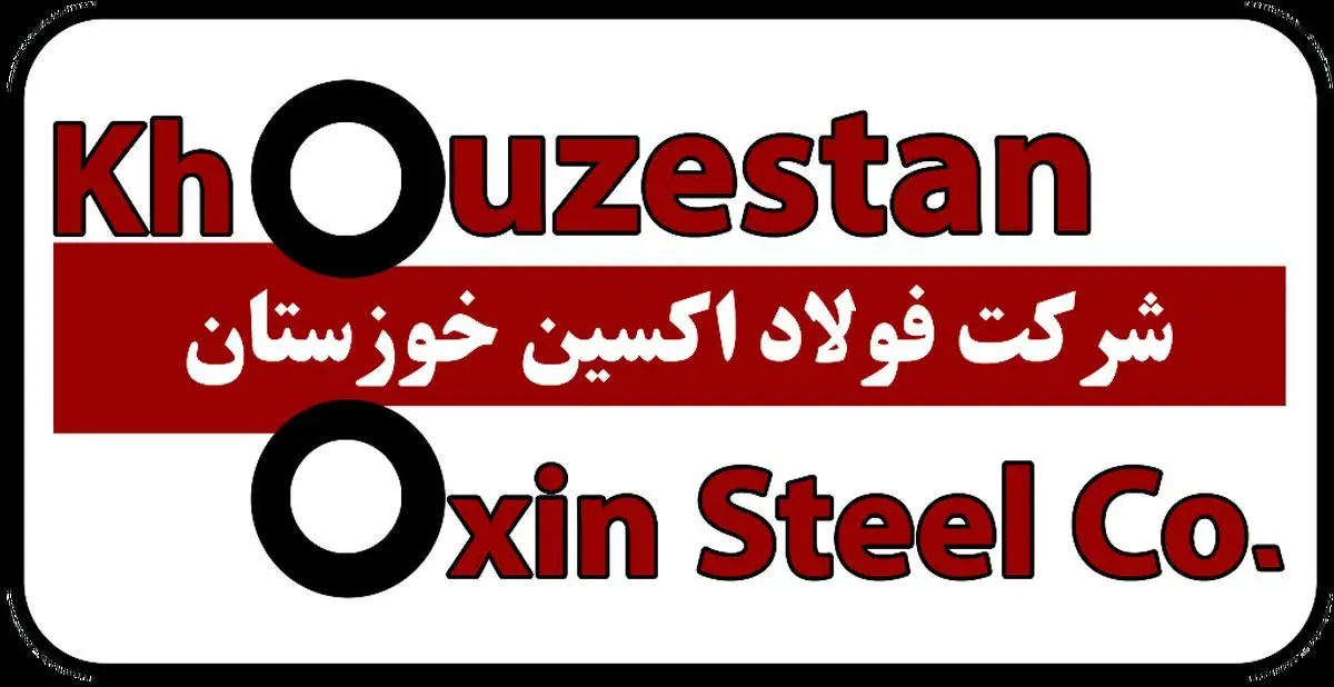 دو پروژه فولاد اکسین در انتظار تامین مالی است