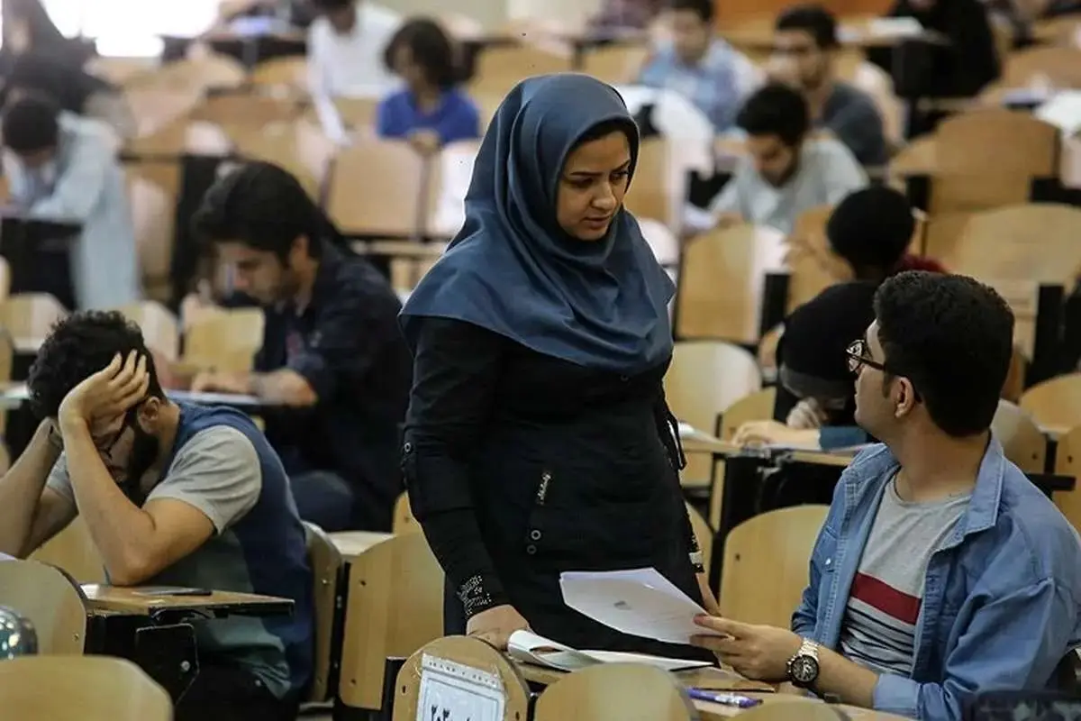 خبر فوری؛ کنکور سراسری کی برگزار می‌شود؟ + جزئیات