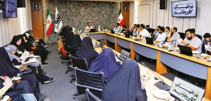 برگزاری رویداد هنری سهروزه «روایت پیشرفت» با موضوع «فرهنگ کار و تولید»