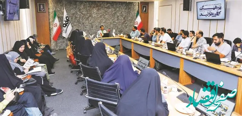 برگزاری رویداد هنری سه‌روزه «روایت پیشرفت» با موضوع «فرهنگ کار و تولید»