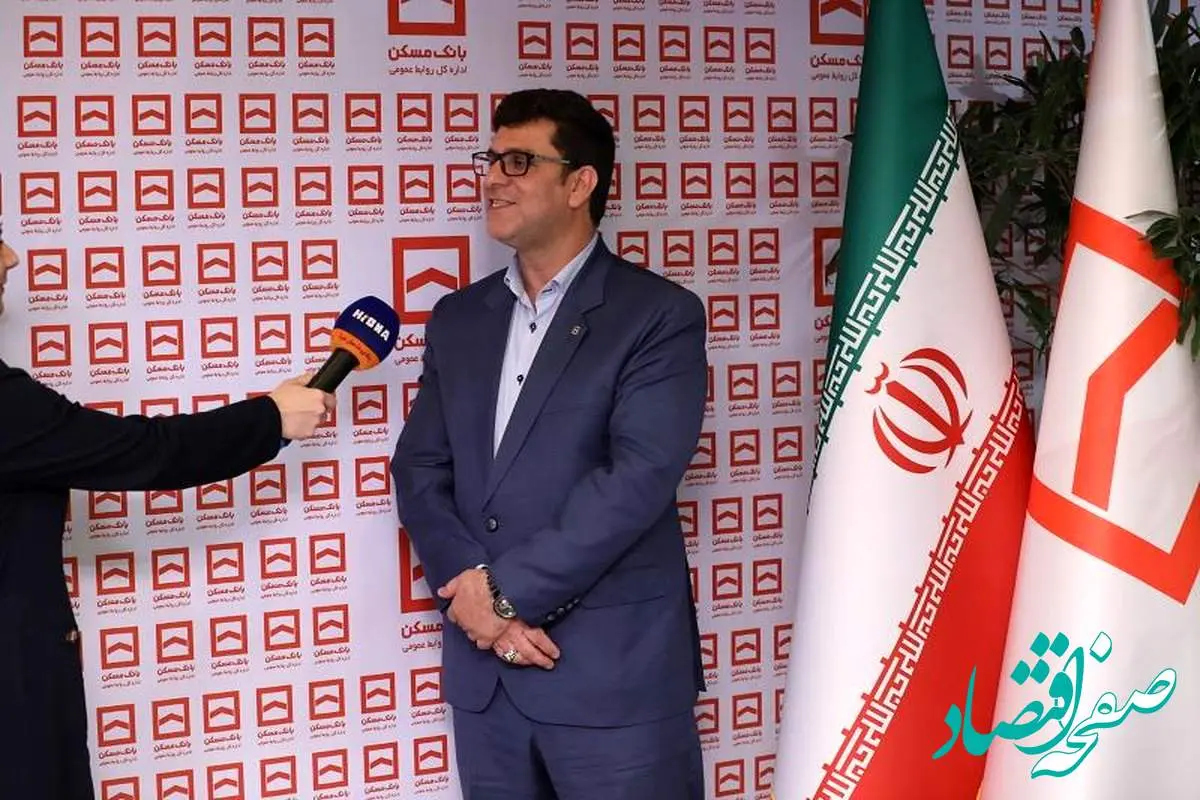 پرداخت بیش از ۳۷ هزار میلیارد ریال تسهیلات به پروژههای نهضت ملی/ نقش تاثیرگذار بانک مسکن در بازآفرینی بافت فرسوده شهری