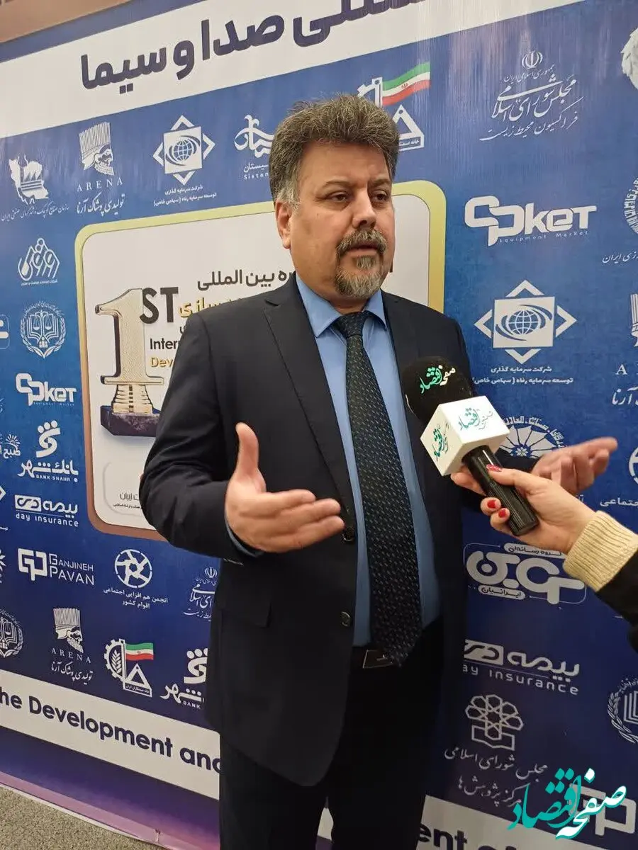لازمه تامین انرژی مورد نیاز شهرک‌های صنعتی احداث نیروگاه مستقل است