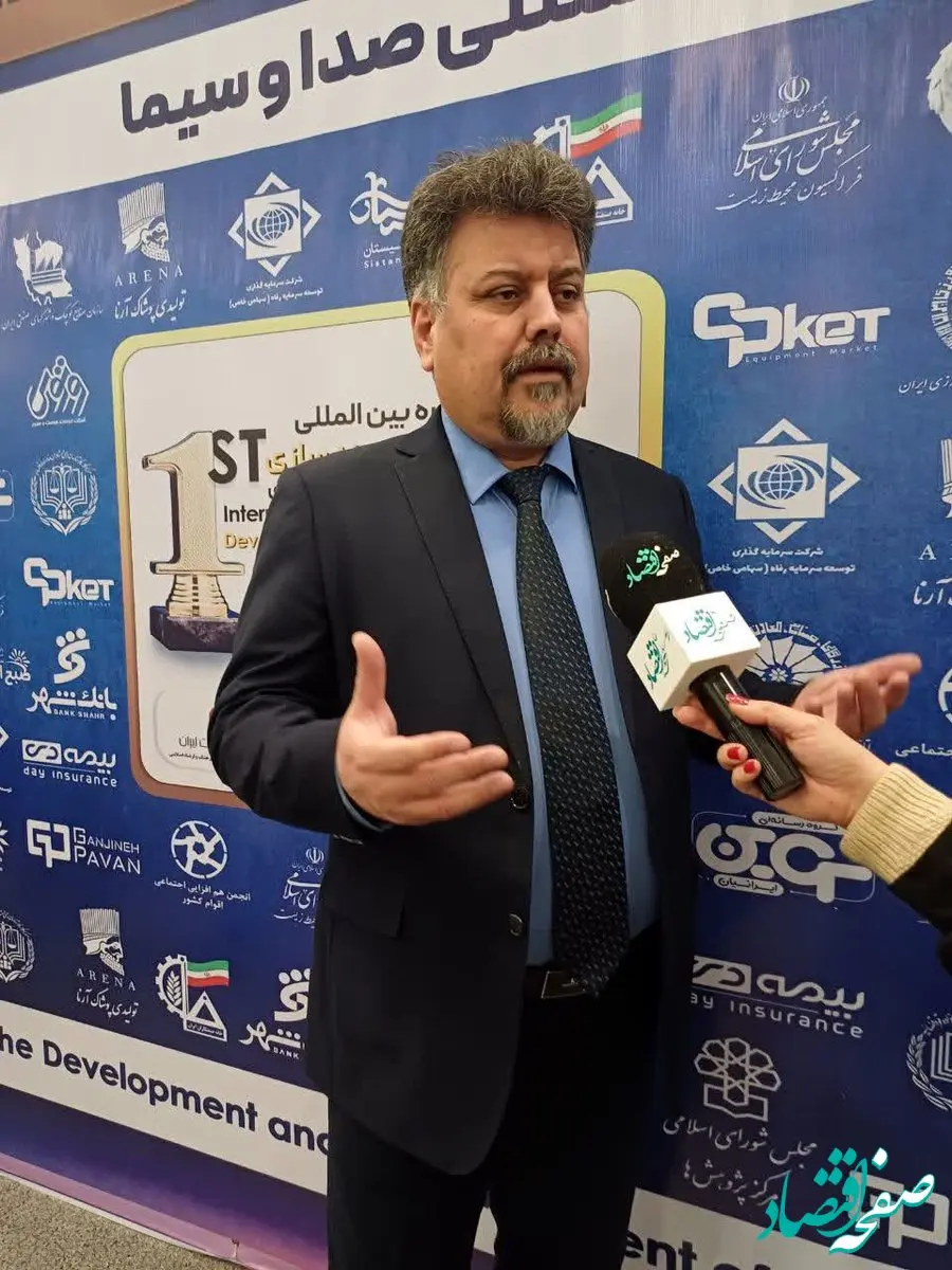 لازمه تامین انرژی مورد نیاز شهرک‌های صنعتی احداث نیروگاه مستقل است