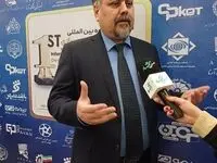 لازمه تامین انرژی مورد نیاز شهرک‌های صنعتی احداث نیروگاه مستقل است