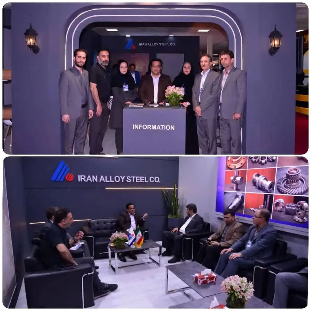 مهندس محمد کمالزاده، مدیرعامل شرکت فولاد آلیاژی ایران در غرفه این شرکت حضور یافت