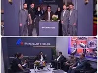 مهندس محمد کمال‌زاده، مدیرعامل شرکت فولاد آلیاژی ایران در غرفه این شرکت حضور یافت