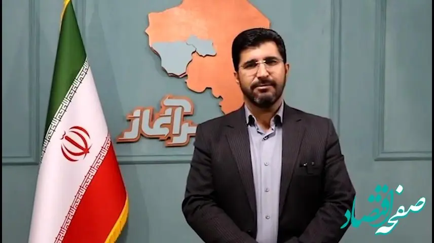 ناتوانی مردم در تحمل گرانی و تورم | دولت نابساماندهی را سامان دهد