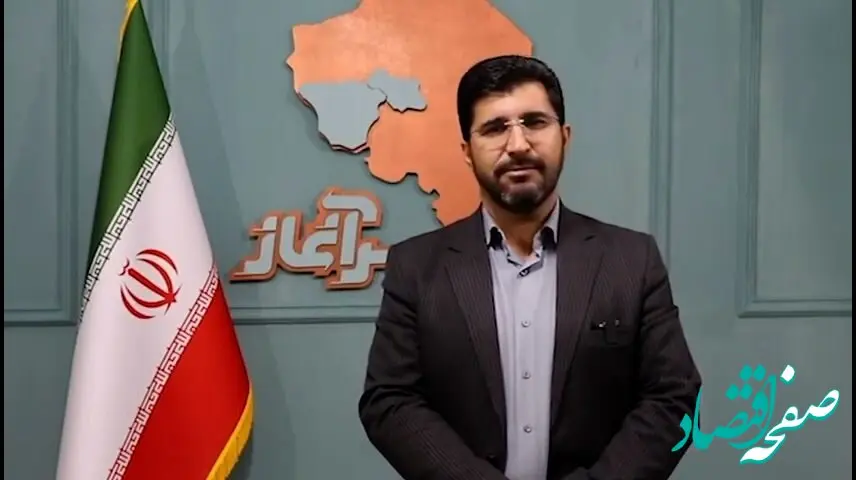 ناتوانی مردم در تحمل گرانی و تورم | دولت نابساماندهی را سامان دهد