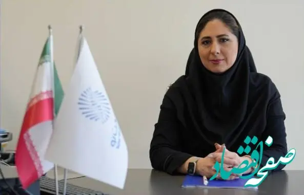 بیمه زندگی اهرم ایجاد امنیت مالی خانواده‌ها است