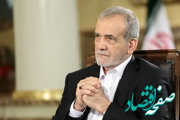 پزشکیان در سازمان ملل: بازگرداندن قطعنامه‌های لغو شده علیه ایران، نمایشی غیرقانونی به کارگردانی آمریکا