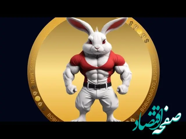 معمای کلمات راکی رابیت امروز دوشنبه ۲۲ مرداد ۱۴۰۳ و دریافت دو میلیون سکه رایگان