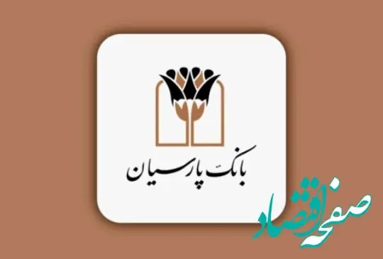 شرکت تأمین خدمات سیستم‌های کاربردی کاسپین موفق به دریافت گواهینامه ISMS شد