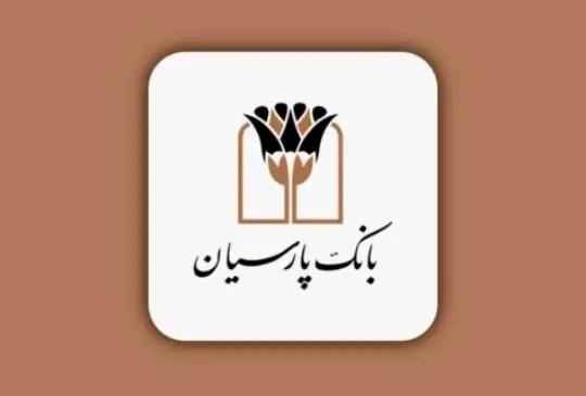 شرکت تأمین خدمات سیستمهای کاربردی کاسپین موفق به دریافت گواهینامه ISMS شد