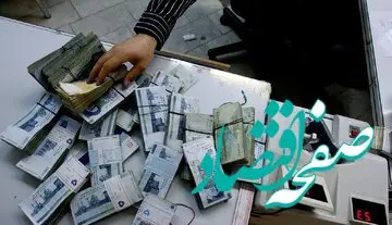 آخرین خبر از زمان صدور احکام جدید متناسب‌ سازی حقوق بازنشستگان | چه خبر از احکام جدید؟ 