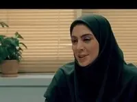 دانلود قسمت چهارم سریال رویای ریحانه از شبکه دو