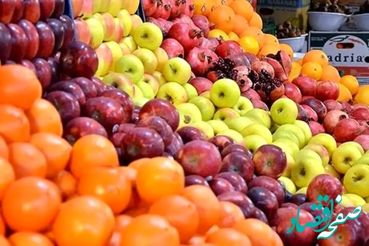 قیمت میوه و تره بار ۲۷ خرداد ۱۴۰۴ در هیاهوی جنگ ایران و اسرائیل