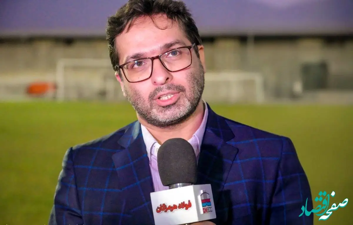 مدیرعامل شرکت فولاد هرمزگان: به صورت همه جانبه از تیم فوتبال حمایت می‌کنیم
