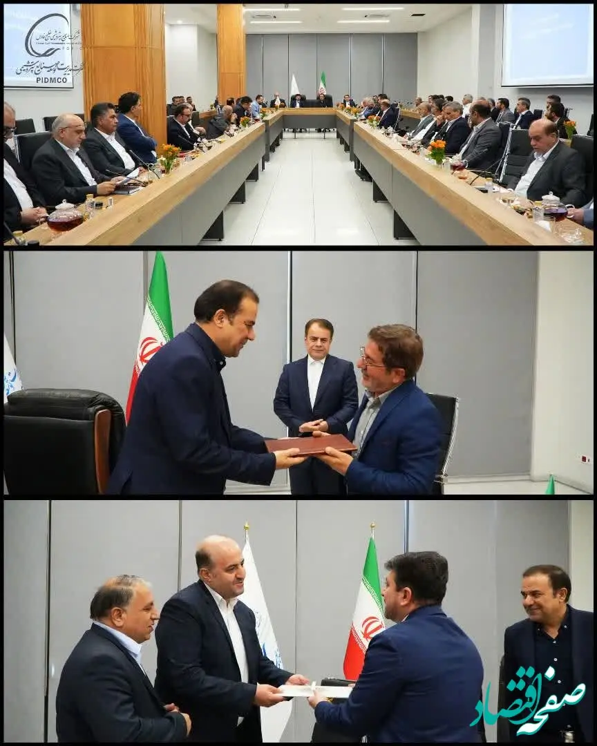 سرپرست جدید حراست پیدمکو معارفه شد