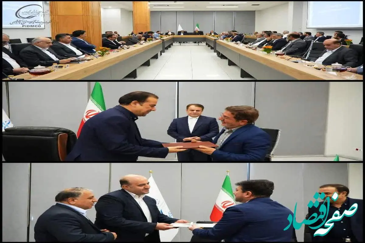 سرپرست جدید حراست پیدمکو معارفه شد