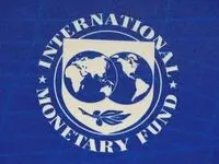 هشدار تاریخی صندوق بین المللی پول: هوش مصنوعی، بمب ساعتی برای ثبات مالی جهانی
