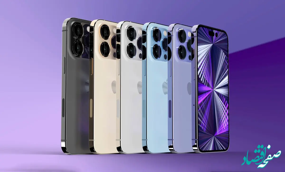 ماجرای افزایش واردات آیفون ۱۳ با وجود توقف خط تولید چیست؟