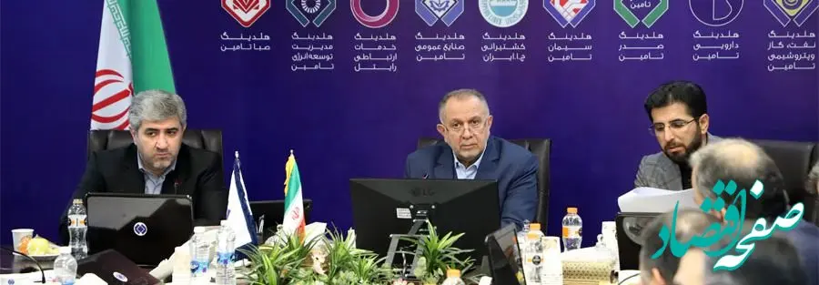  برنامه‌ریزی برای افزایش سود تاپیکو