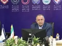  برنامه‌ریزی برای افزایش سود تاپیکو
