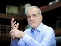 بیانیه مهم اقتصادی مسعود پزشکیان دست همه آقا زاده ها را از پشت بست! + متن بیانیه اقتصادی مسعود پزشکیان