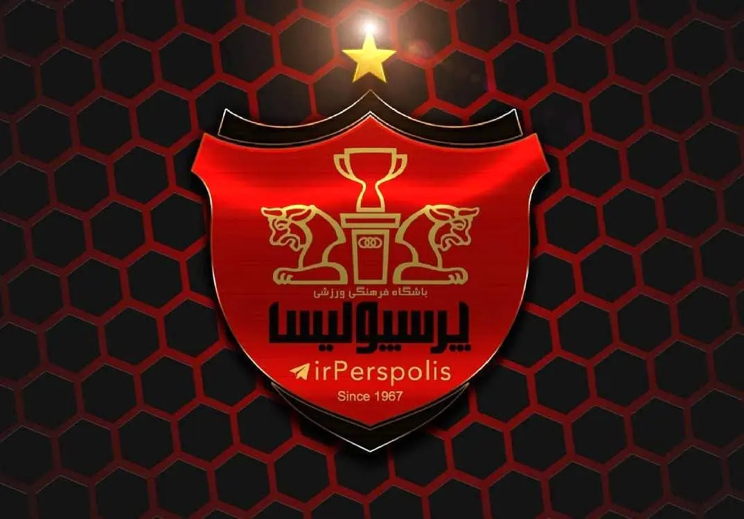 در این صورت پرسپولیس در امارات یا عمان میزبان رونالدو خواهد بود
