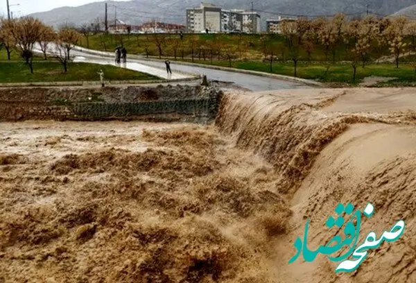 هواشناسی بوشهر ۲۴ ساعت آینده | پیش بینی وضعیت آب و هوا بوشهر فردا شنبه ۲۴ آذر ماه ۱۴۰۳