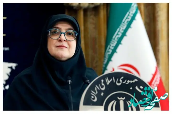 دولت برای حمایت از کسب‌ و کارهای اینترنتی چه برنامه ای دارد؟ 