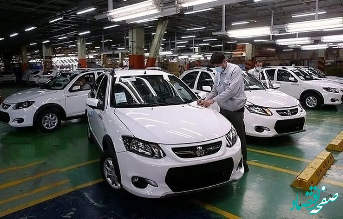 آخرین قیمت محصولات سایپا امروز چهارشنبه ۱۰ اردیبهشت ۱۴۰۴؛ سقوط ۲۰ میلیون تومانی قیمت شاهین