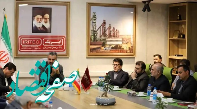 نشست مشترک مدیران ارشد در پی تحولات اخیر