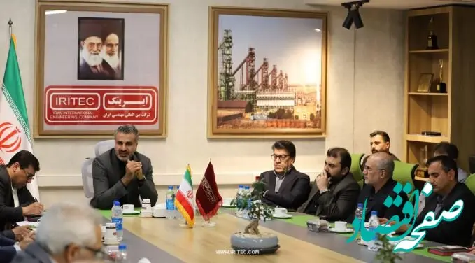 نشست مشترک مدیران ارشد در پی تحولات اخیر