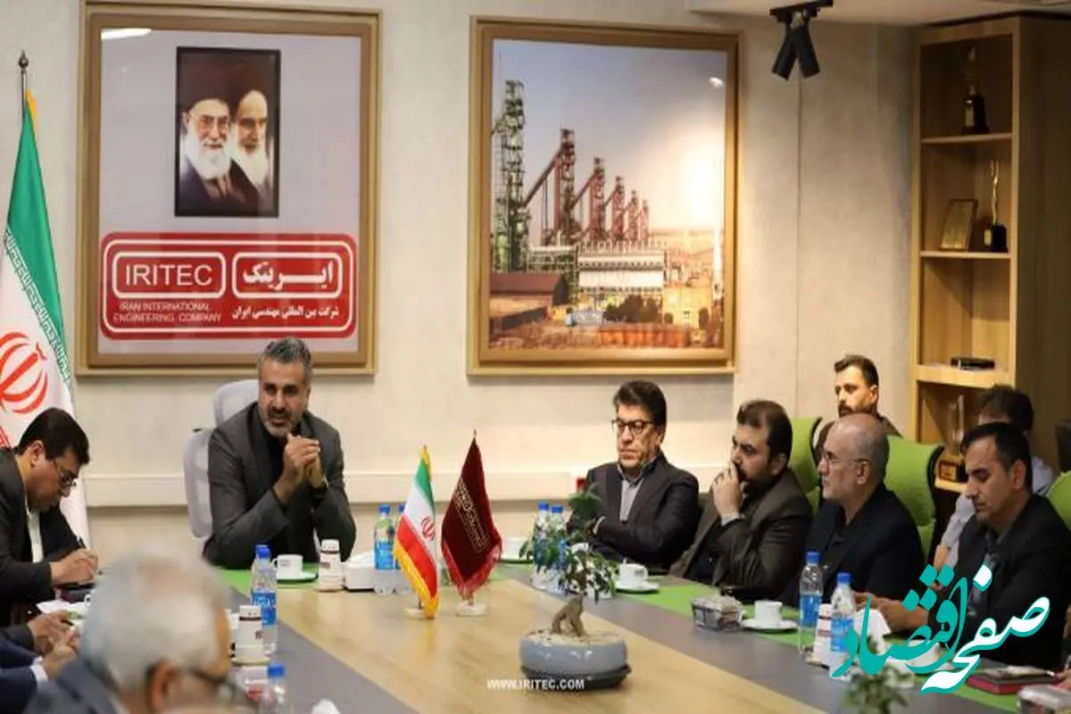 نشست مشترک مدیران ارشد در پی تحولات اخیر