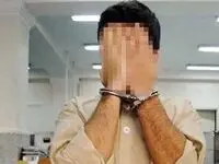 قاتل مسلح ۴ جوان را به قتل رساند ! / انگیزه قاتل چه بود؟ 