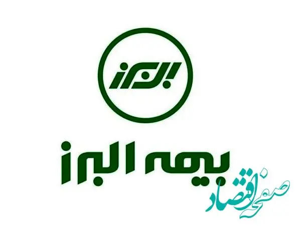  تولید محصول مشترک و همکاری شرکت های بیمه؛ فضای جدیدی را در صنعت بیمه رقم می‌زند