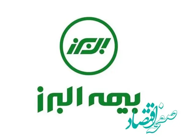  تولید محصول مشترک و همکاری شرکت های بیمه؛ فضای جدیدی را در صنعت بیمه رقم می‌زند