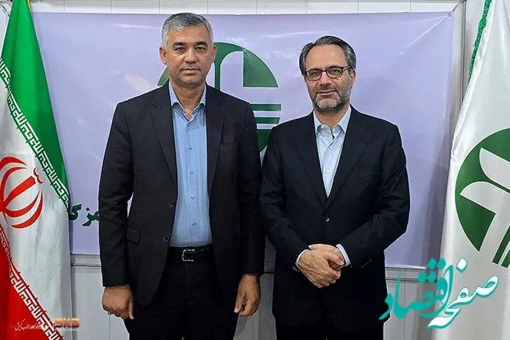 هماهنگی برای ارتقای تعامل SKS و اداره کل محیط زیست هرمزگان